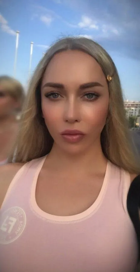 Наташа
