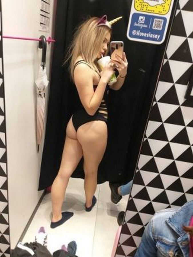 Настя