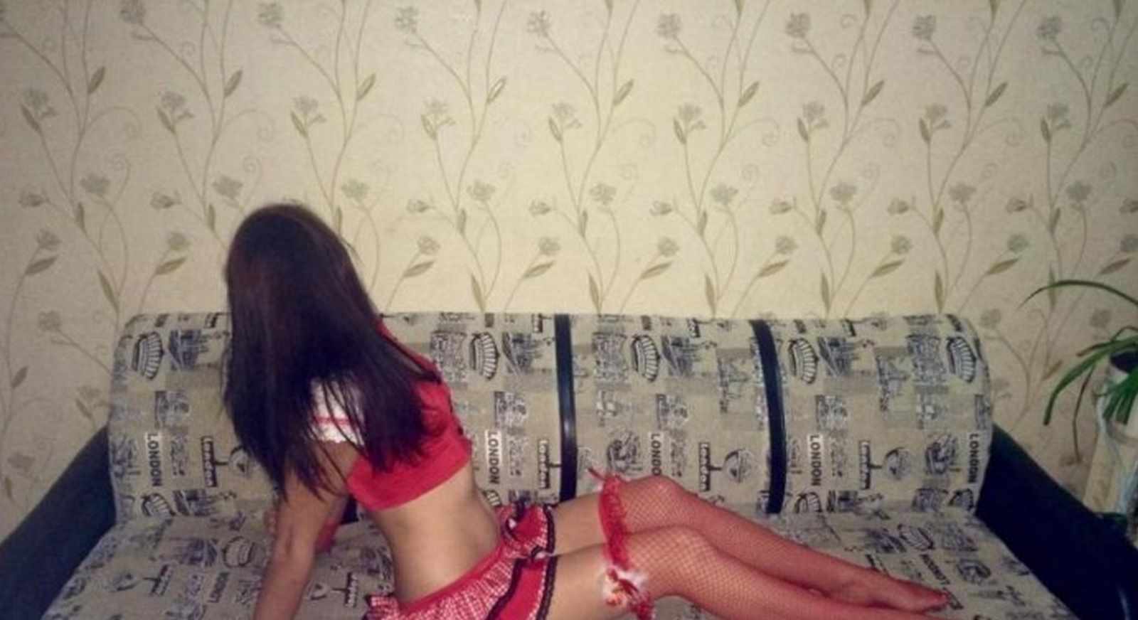 Юля