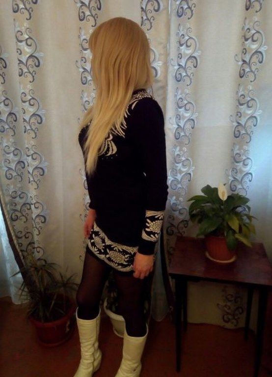 Алена