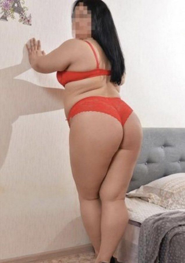 Кристина
